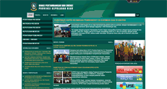 Desktop Screenshot of dpekepri.org